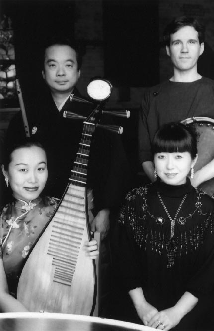 Nishikawa Ensemble