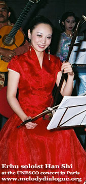erhu_playing