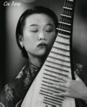 Liu Fang