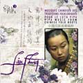 Chinese music: The soul of pipa, Vol. 3, released in 2006