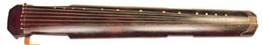 guqin