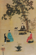 Listen to guqin music